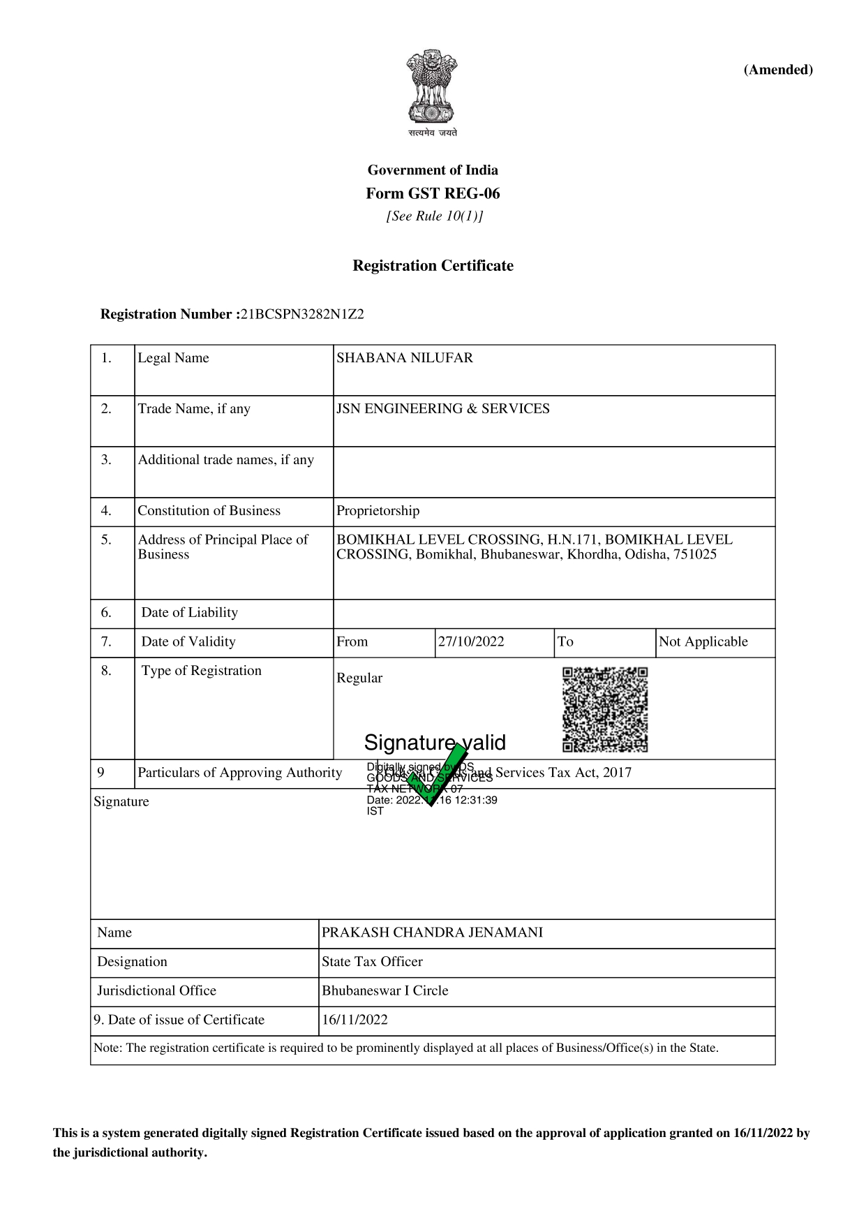 Bmw Jsn Motors Contact Details at Jason Anderson blog