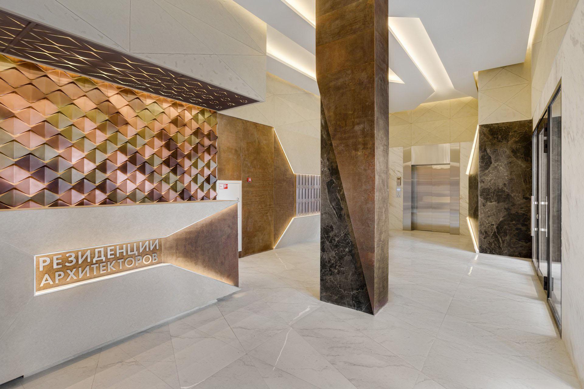 Home JTA architecture