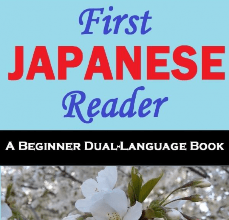 Japanese Graded Readers for JLPT N5 and N4 Learners