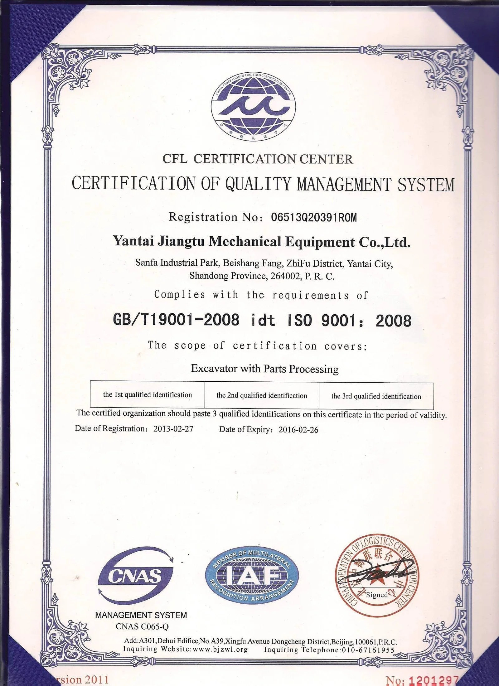 (Mini) Excavator jtexcavator