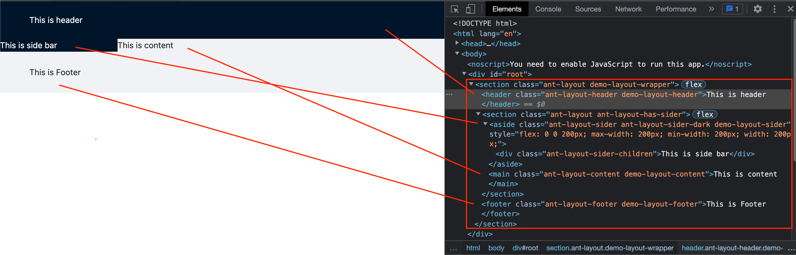 Ant Design－Layout PeaNu's Paradise