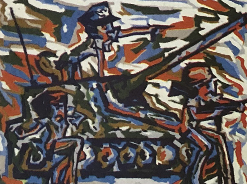 The Chicago Art Scene Judd Tully