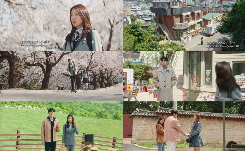 韓劇拍攝地 \ 低谷醫生韓劇場景包含首爾咖啡廳、茶山城郭路、順天鄉大學櫻花、大關嶺三養牧場等等