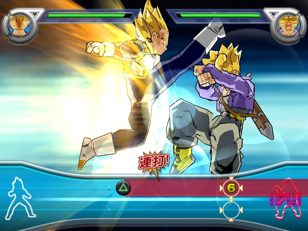 Dragon Ball Z Infinite World para Playstation 2 nuevas imágenes Breves Juegos.es Tu web