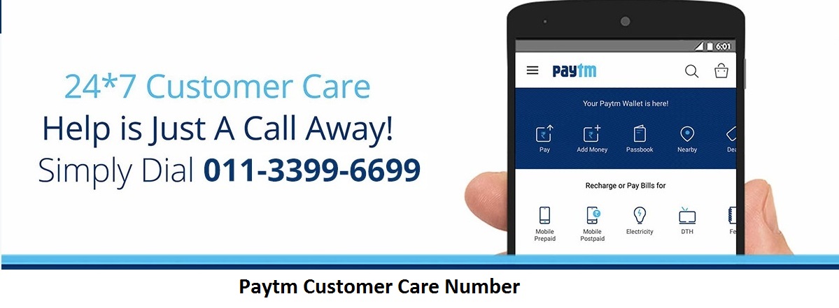 Paytm Customer Care Number Toll Free, Helpline, Email ID
