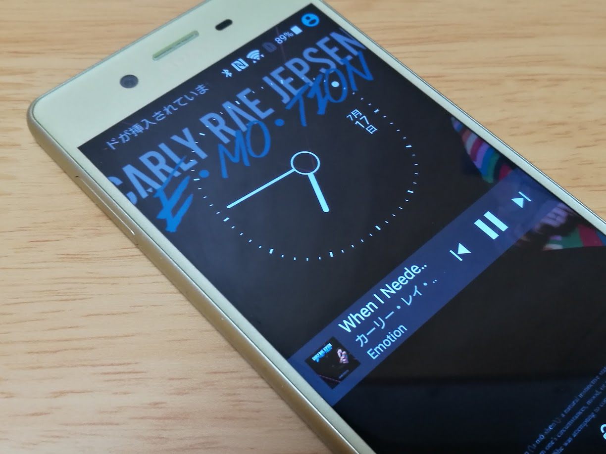 Xperia Xシリーズでロック画面の時計デザインを変更する方法 juggly.cn