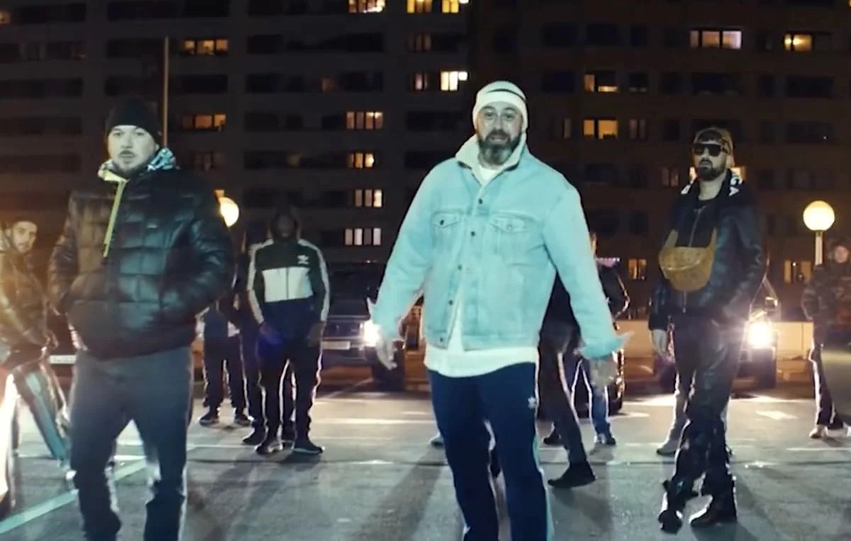 Sido feat. Haftbefehl & Kool Savas 4 Uhr Nachts // Video