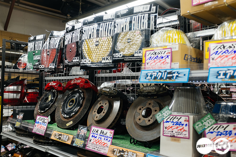 Juiceboxforyou » Blog Archive Juicebox in Japan Up Garage Hunting