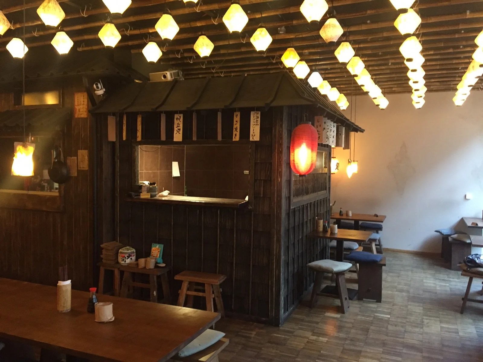 Aiko Japanisches Restaurant in Berlin Mitte JUMP Berlin
