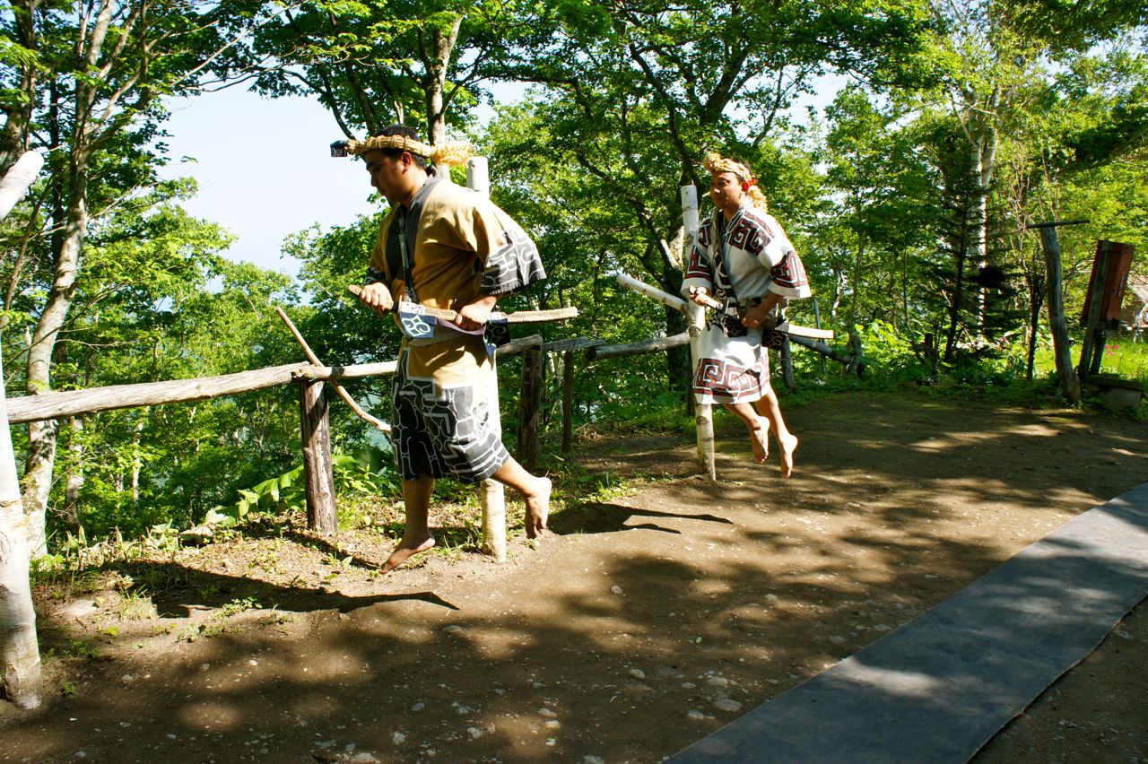 Living The Ainu Tradition Levitation Project Life is a Journey