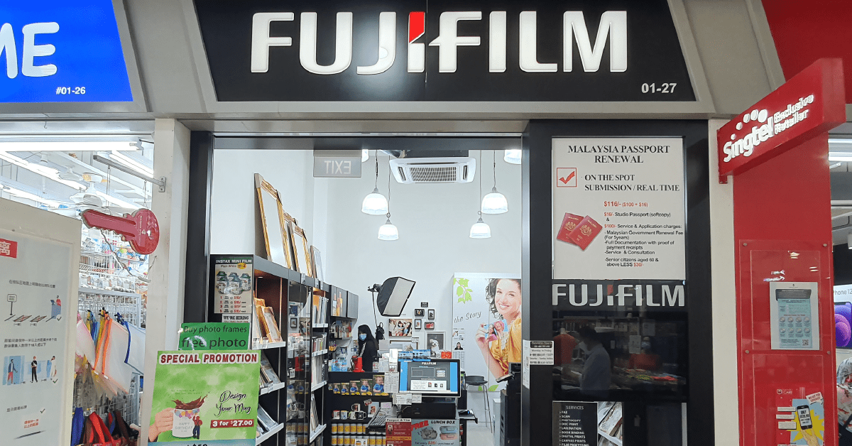 FujiFilm Junction Nine