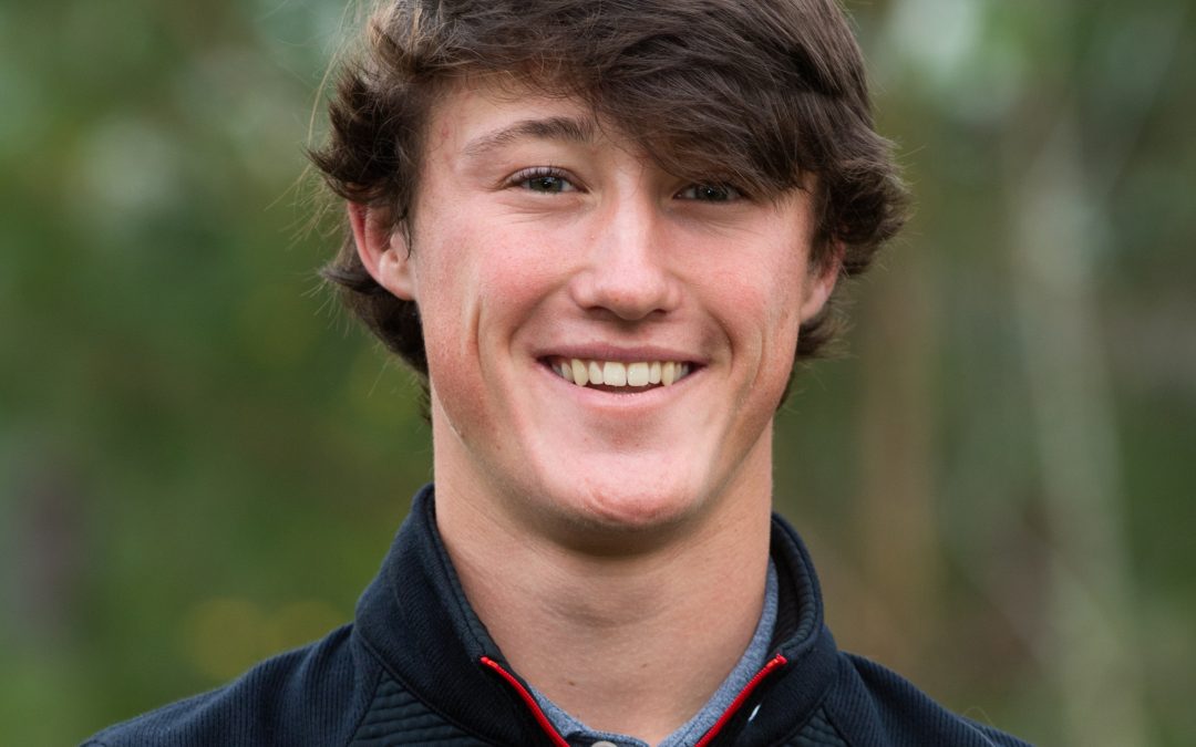 Maxwell Ford Junior Invitational