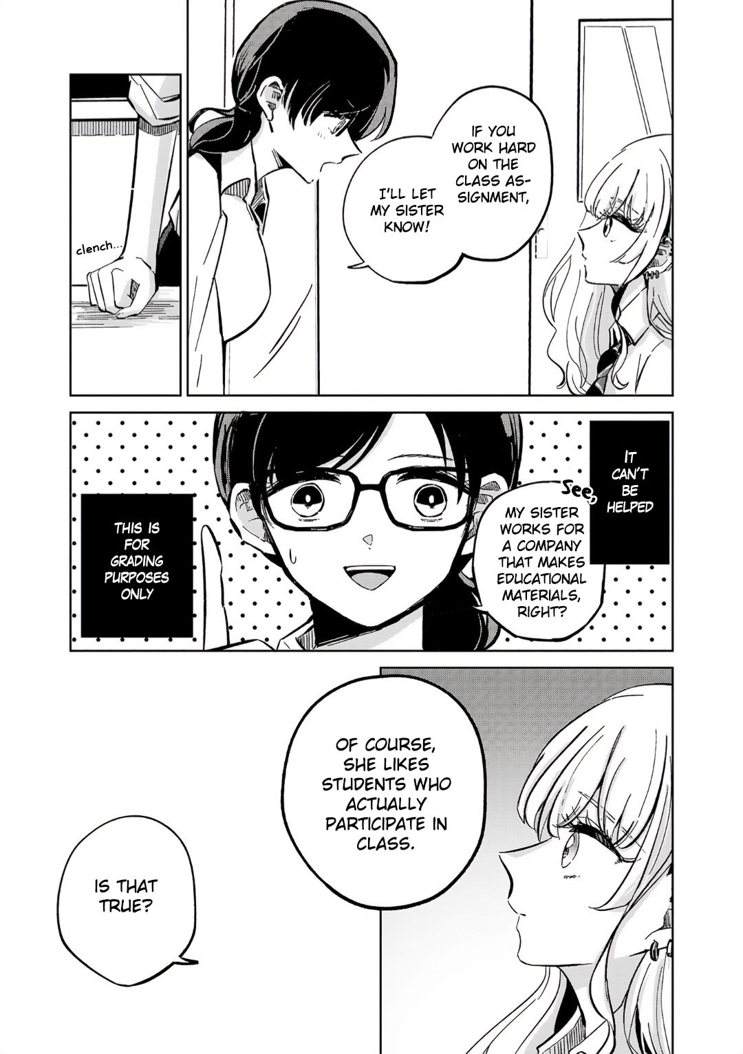 Oshiegoto – Chapter 3 page 16