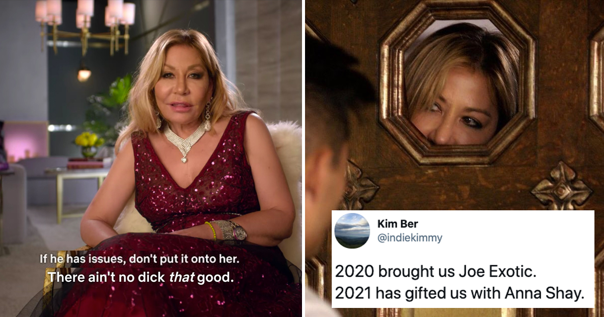 Distribution De L'empire Du Bling Anna AUTOMASITES