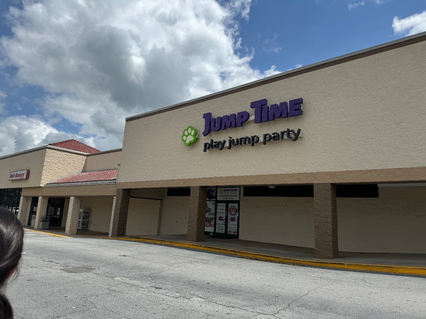 アメリカ ジョージア州 Villa Rica 『Jump Time ジャンプタイム』 じゅんころの “おいしいって幸せ“