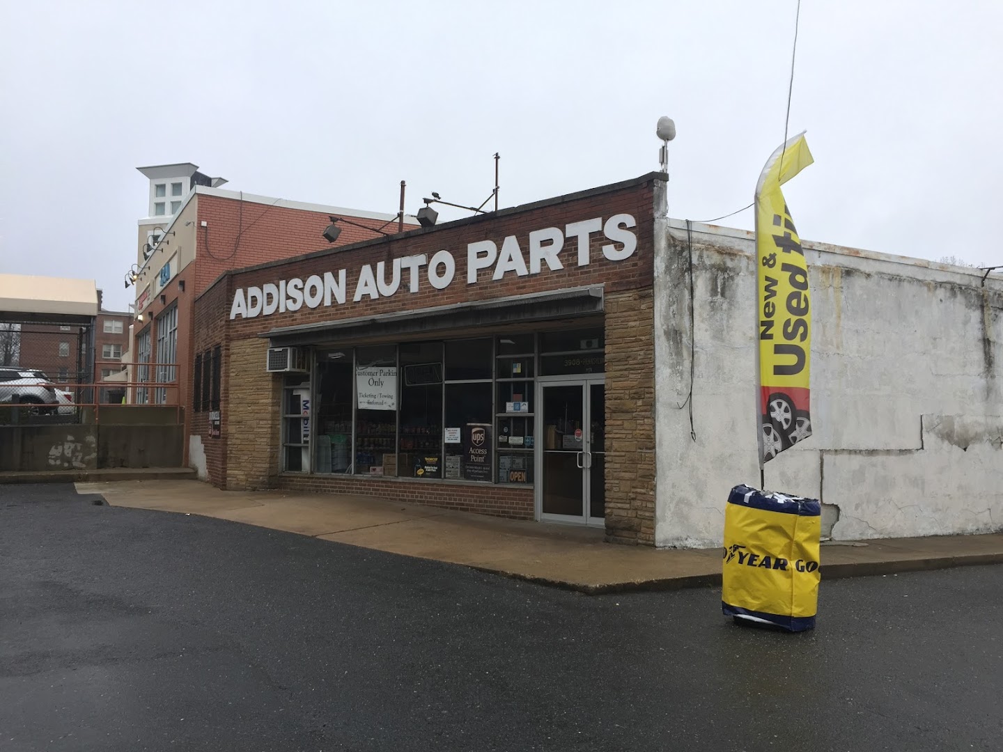 Addison Auto Parts Auto parts store In Washington DC 20020 Junkyard Map