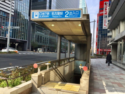 名古屋駅 叙々苑 お一人様焼肉ランチ2 500円 メニューは 価格は お味は おいしいなごや