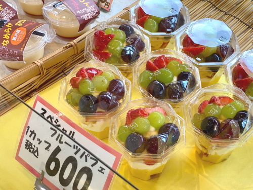 秋のフルーツ大福10種類！南知多『いちご堂』で完熟フルーツ満喫！種類や値段は？駐車場は？いちご大福はいつから？ おいしいなごや
