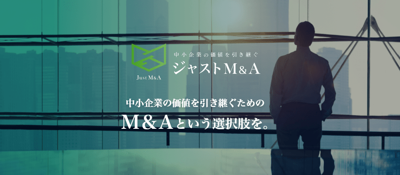【M＆A売り案件】最寄り駅徒歩2分！大阪のセルフホワイトニング現場動画！ M&A解説動画 中小企業の事業継承