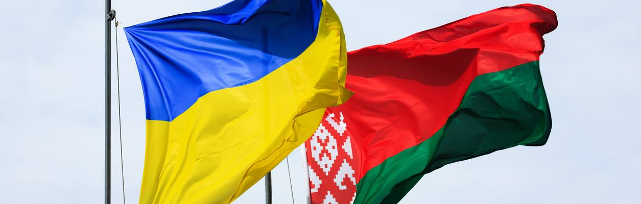 Когда Украина откроет границы с Беларусью? Justarrived.by
