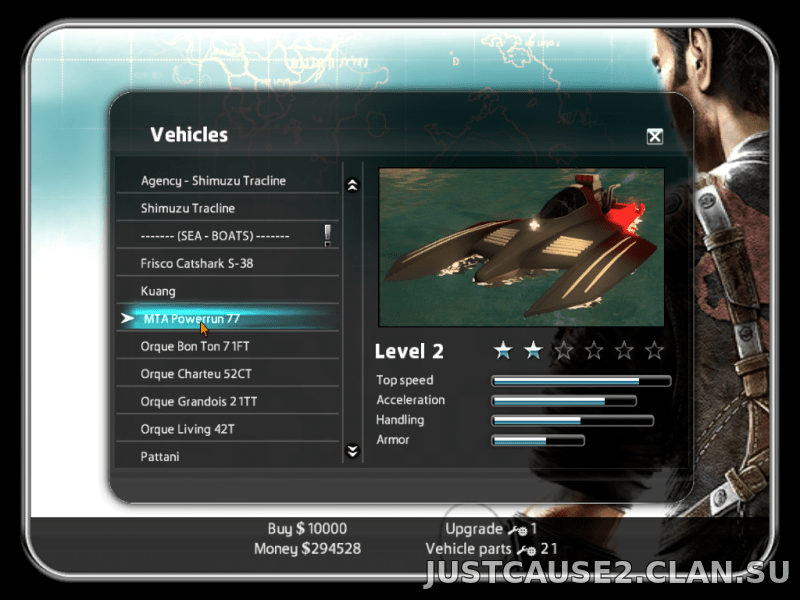 Расширение черного рынка Геймплей Just Cause 2