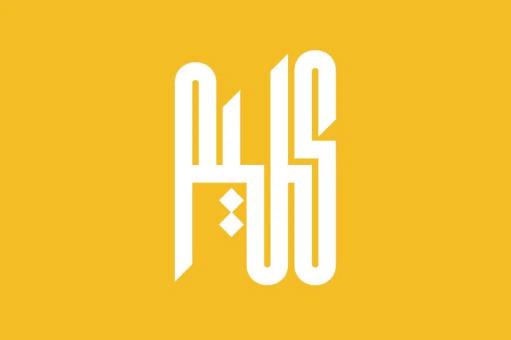 30+ Best Arabic Fonts for MiddleEastern Style (2024)