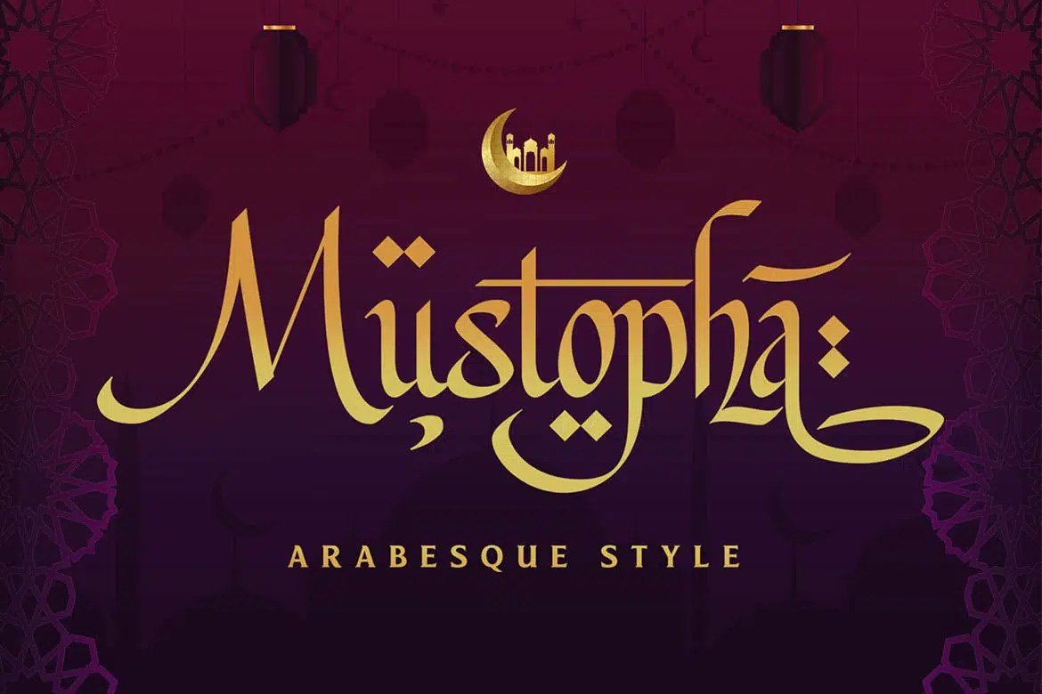 30+ Best Arabic Fonts for MiddleEastern Style (2023)