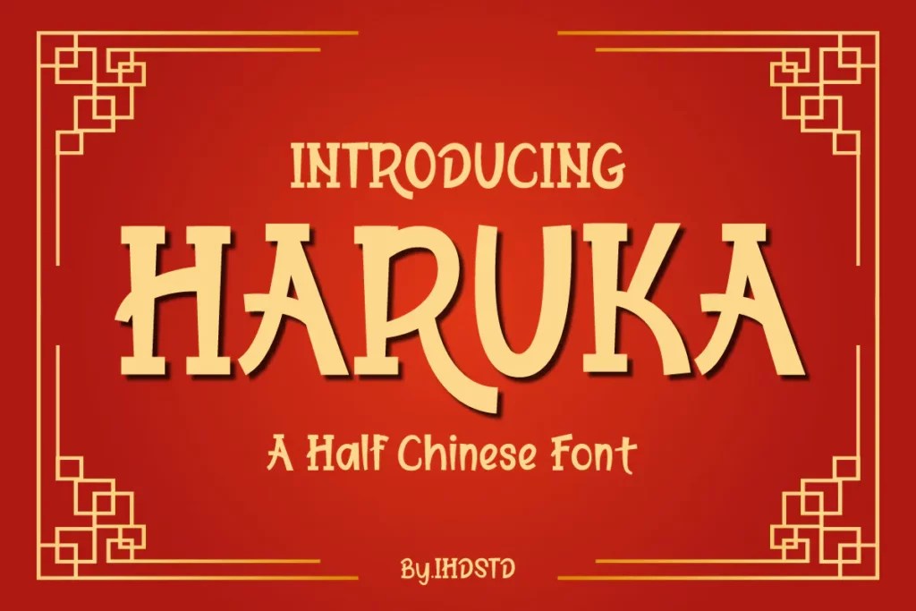 30+ Best Chinese Fonts for Oriental Design Projects