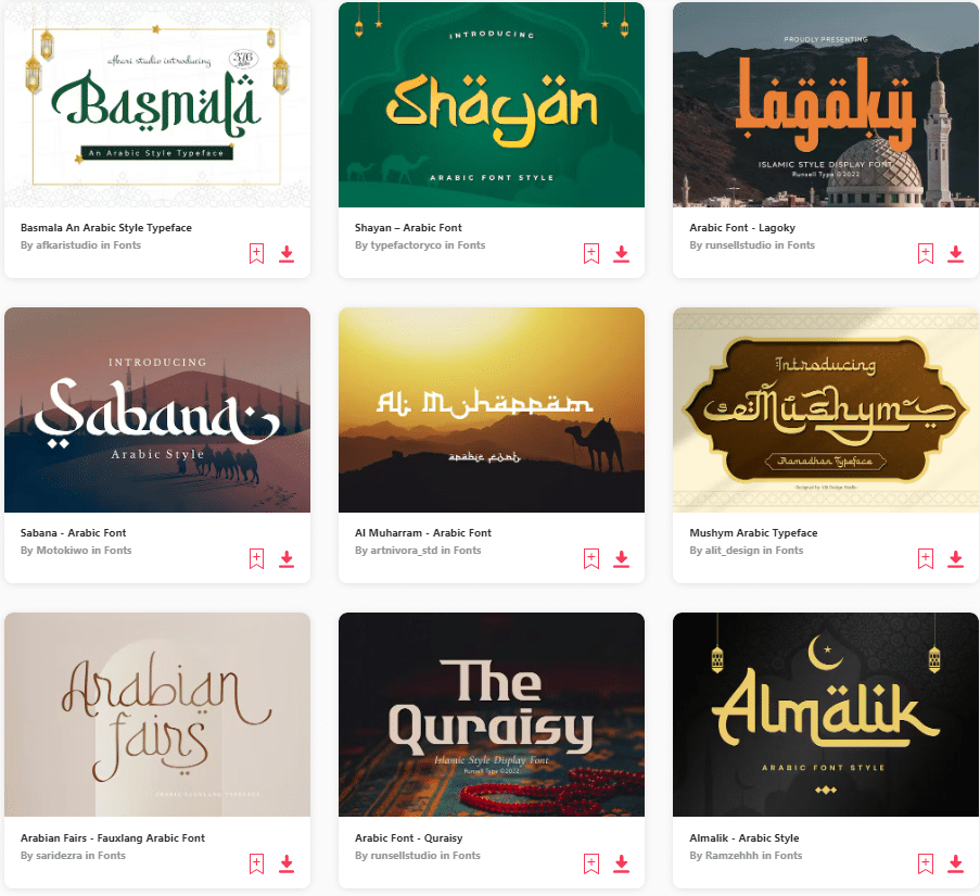 27+ Best Arabic Fonts for MiddleEastern Aesthetics (2023)