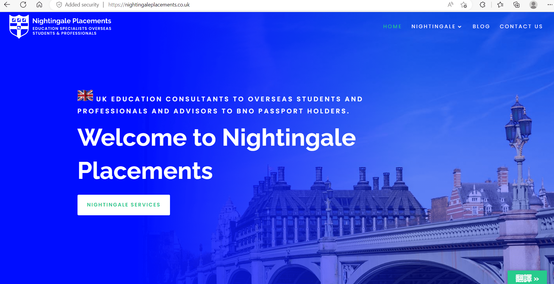 Just eat it Data to eat