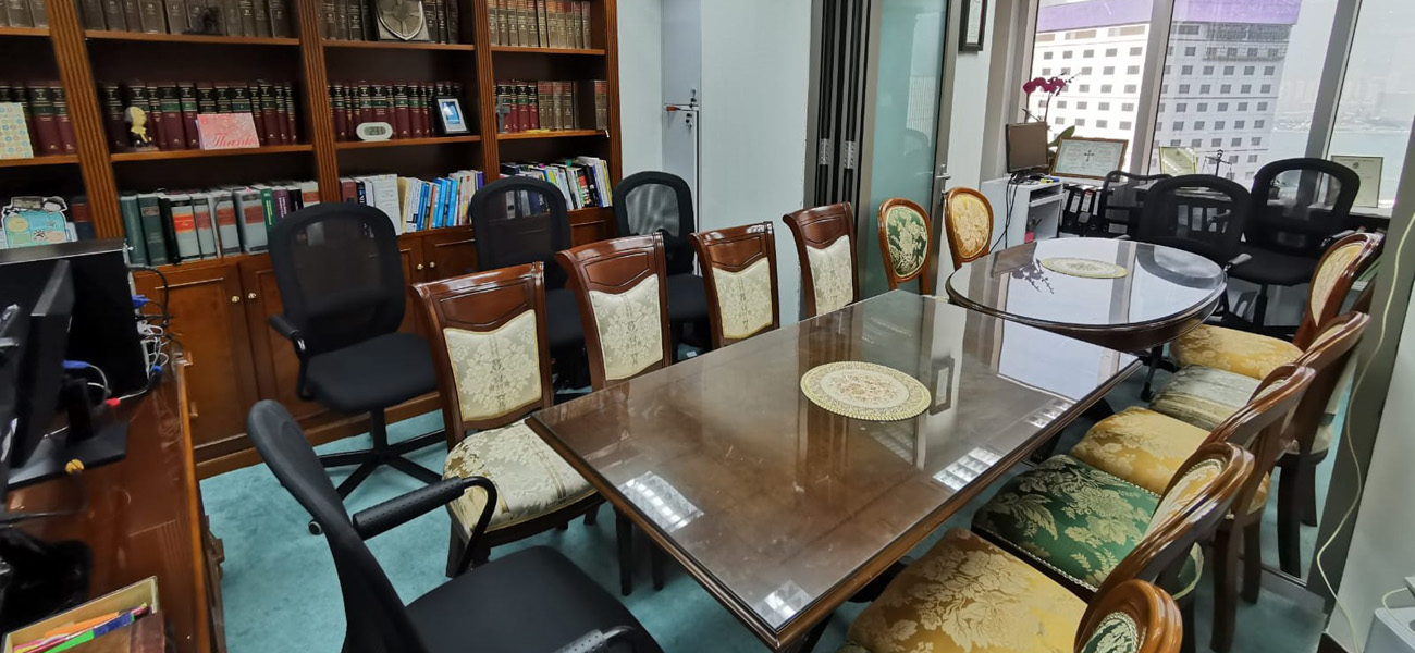 Justice Chambers Justice Chambers