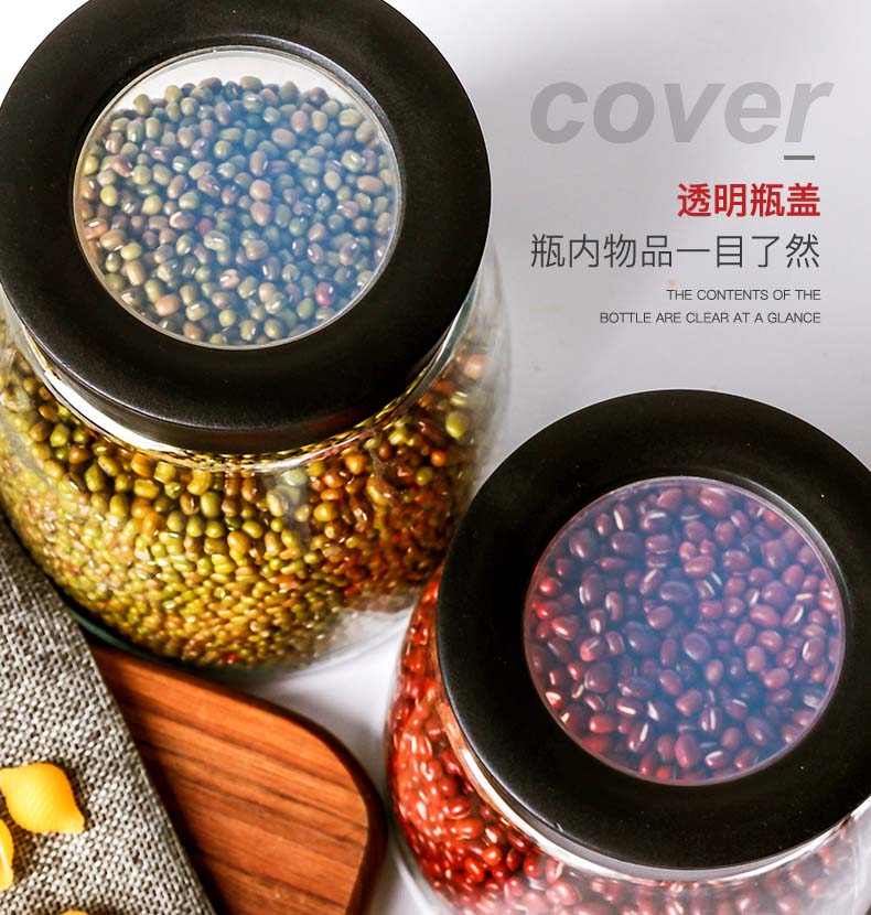 Glass Bottle for Food Storage ; Just One Mall 添一商场