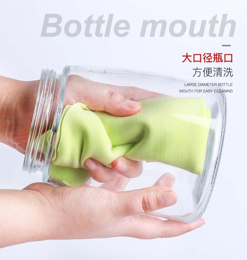 Glass Bottle for Food Storage ; Just One Mall 添一商场