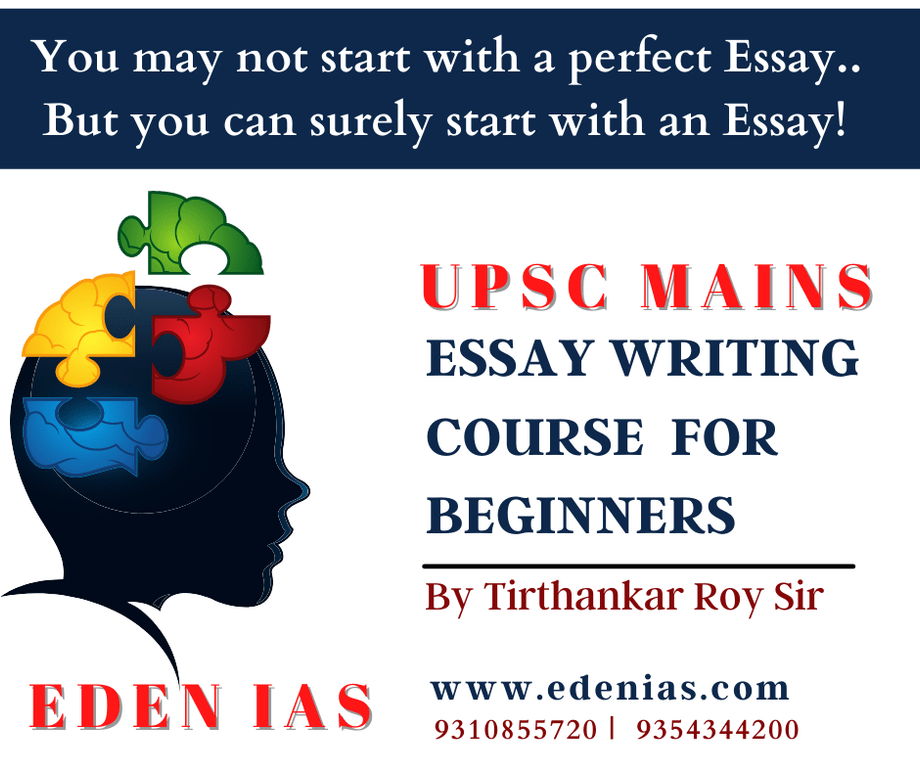 What exercise should we do to write an excellent essay for UPSC