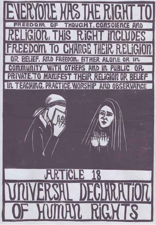 Justseeds Meredith Stern