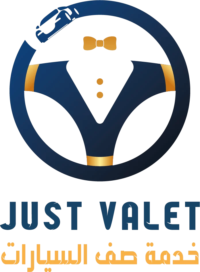 Home Just Valet