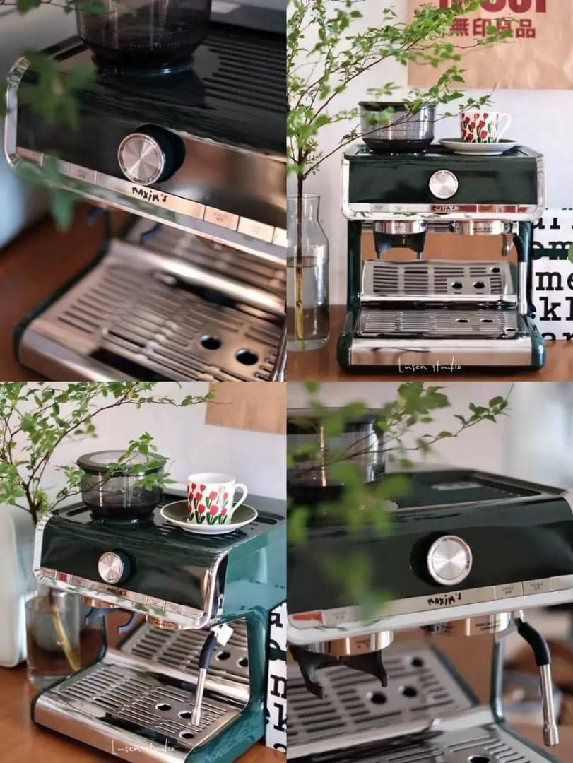 Maxim's Coffee Espresso Machine JWC Roastery