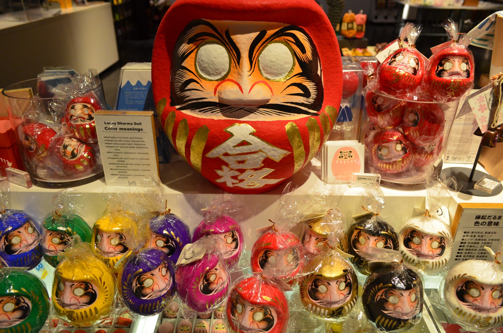 MustBuy Authentic Souvenirs from Japan Japan Web Magazine