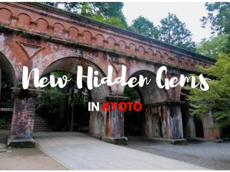 12 New Hidden Gems in Kyoto Japan Web Magazine