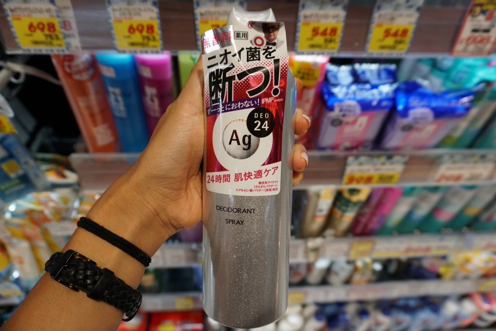5 Must Buy Japanese Deodorants Japan  Magazine