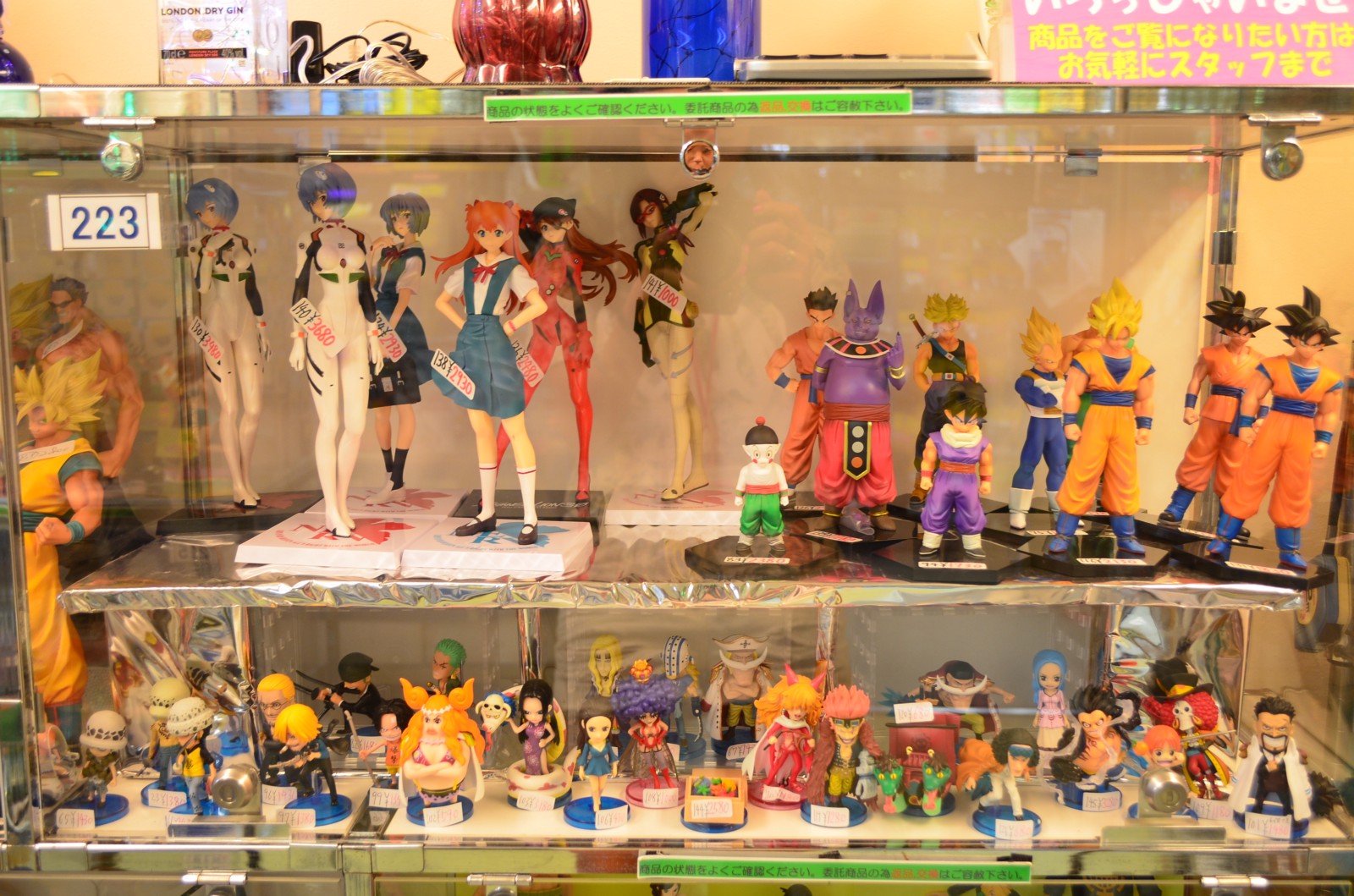 akihabara figure shop Cheaper Than Retail Price> Buy Clothing