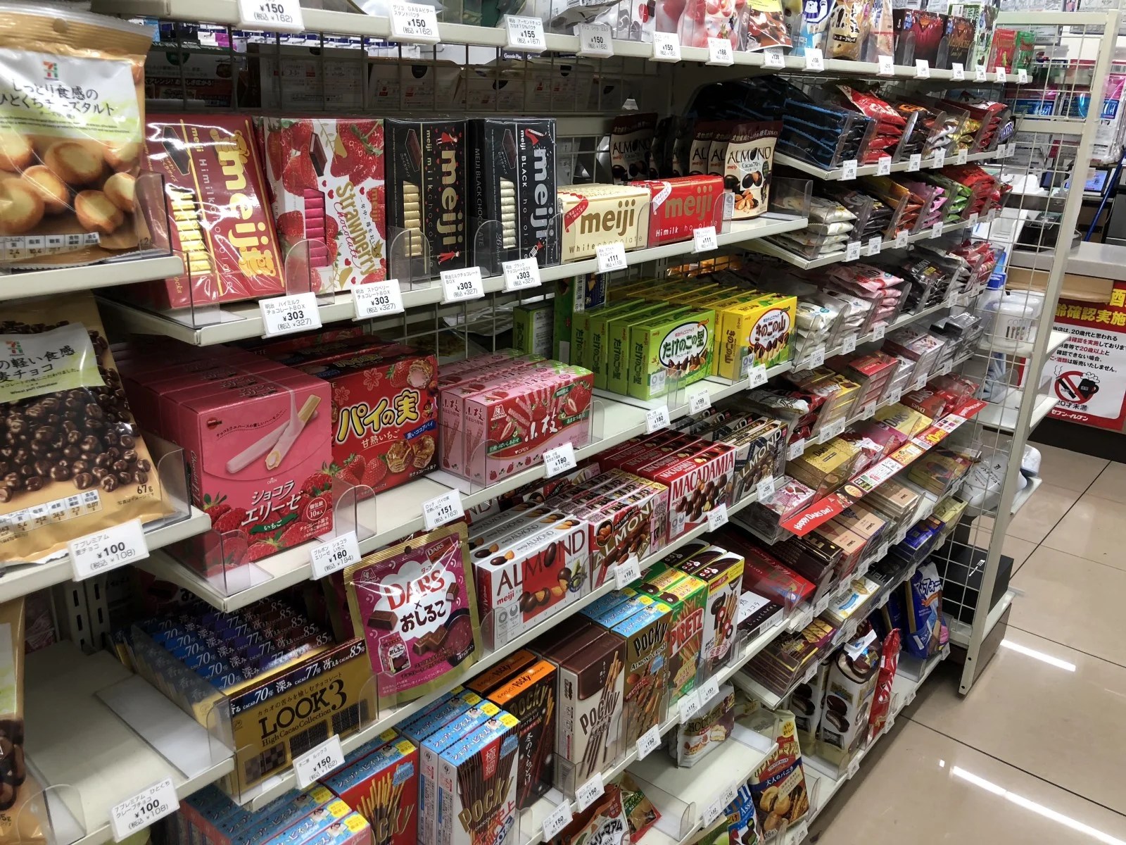 What to Buy at 7Eleven in Japan Japan  Magazine