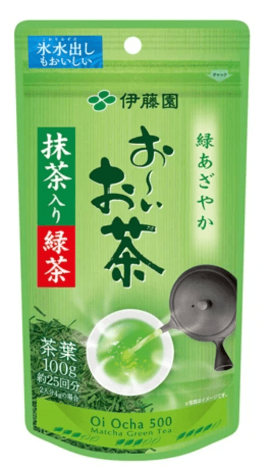 Best Japanese Green Tea Japan  Magazine