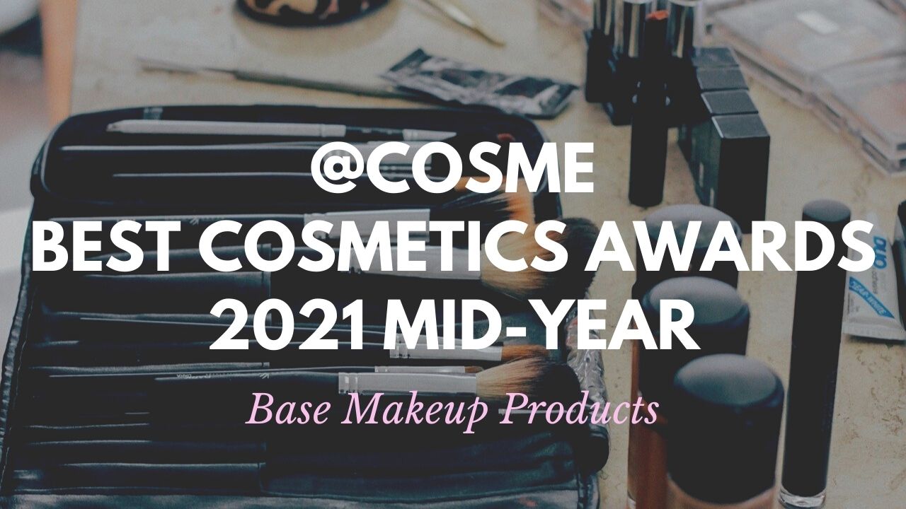 Best Japanese Makeup Primers to Buy 2021 Japan  Magazine