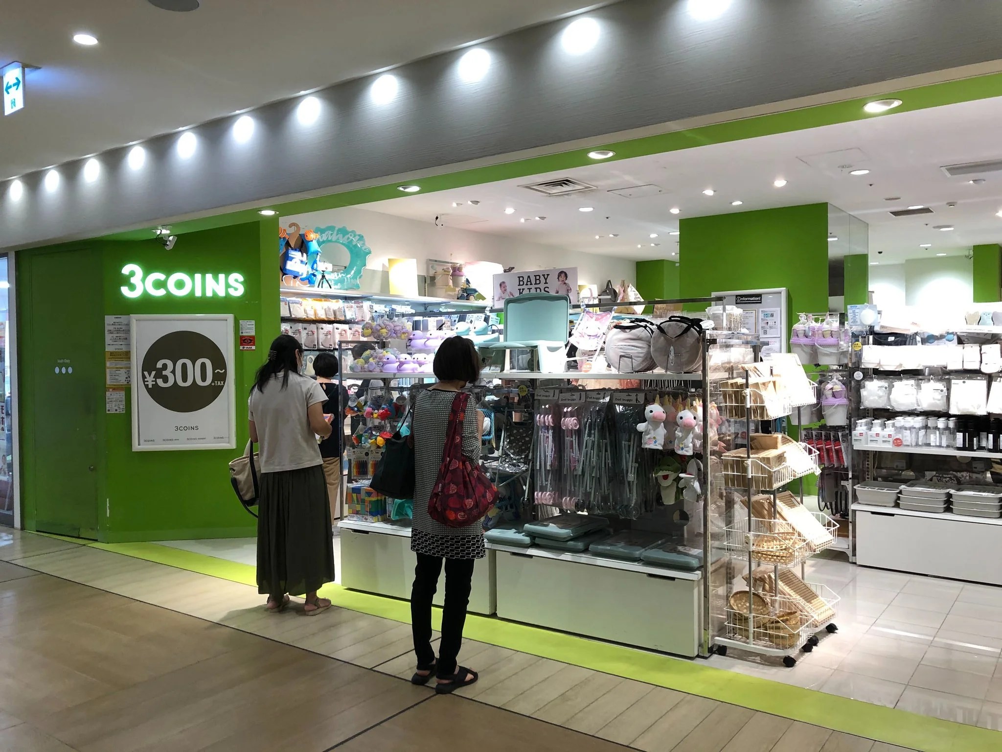 5 Best Chains Stores Where You Can Buy for Just 100 Yen in Japan
