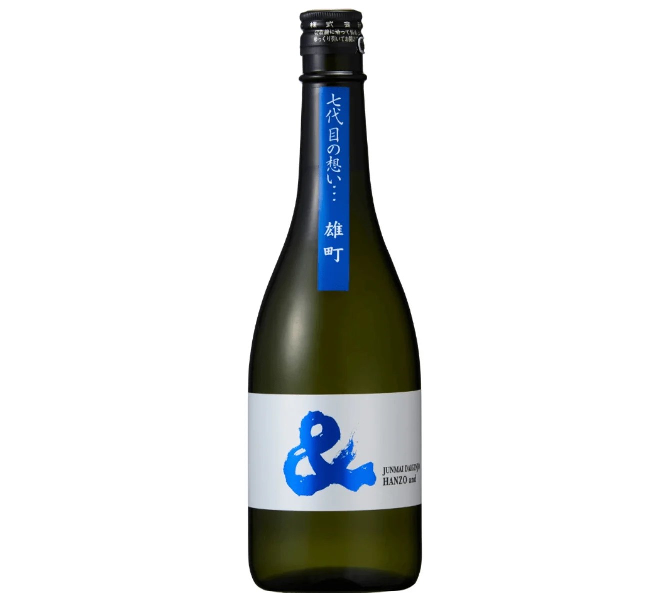 10 Best Sake to Buy in Japan Japan  Magazine