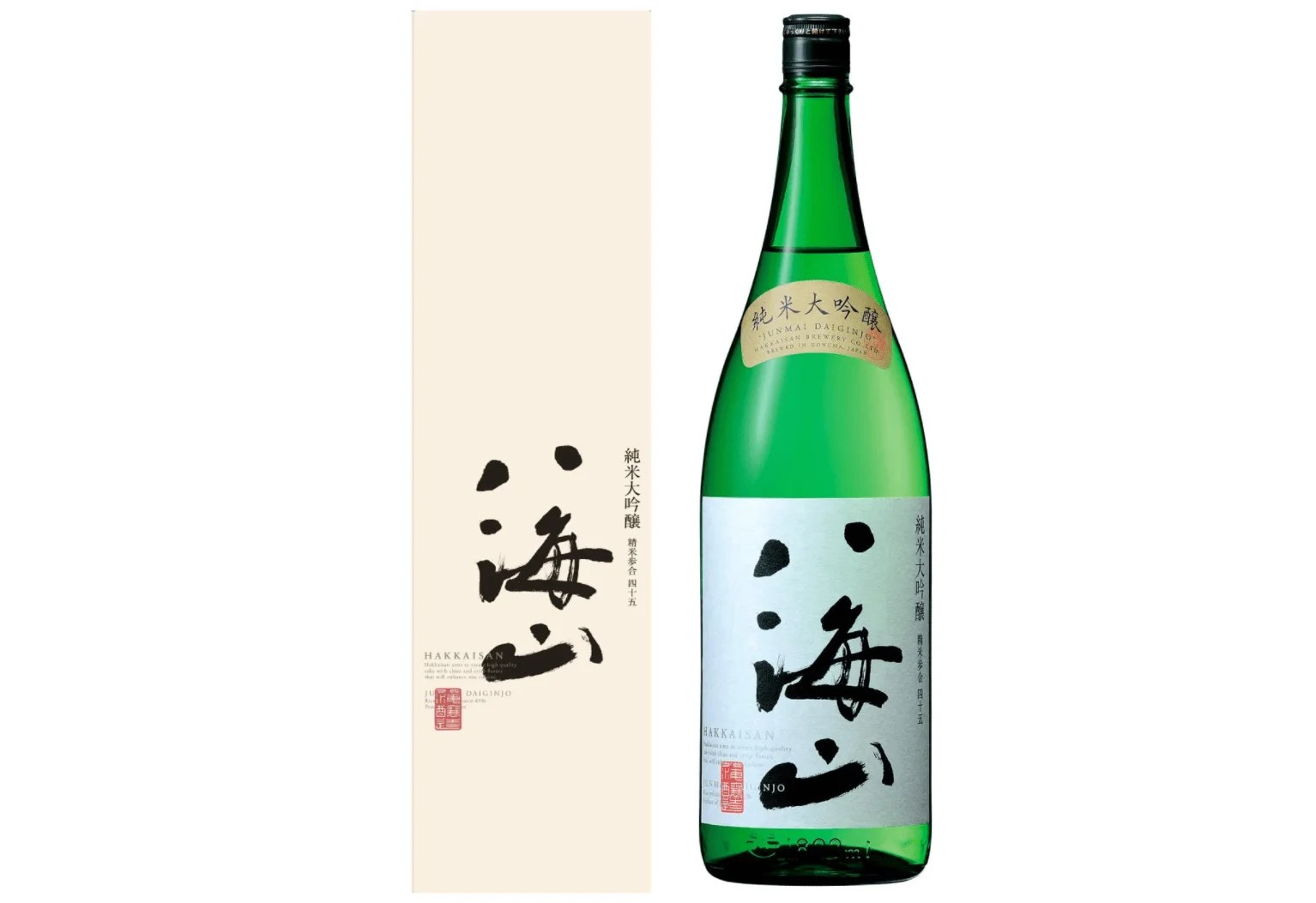 10 Best Sake to Buy in Japan Japan  Magazine