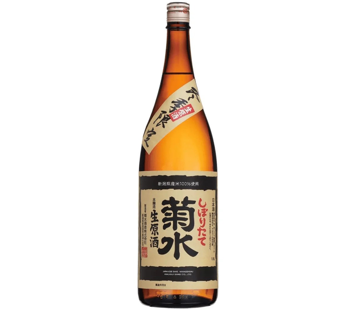 10 Best Sake to Buy in Japan Japan  Magazine