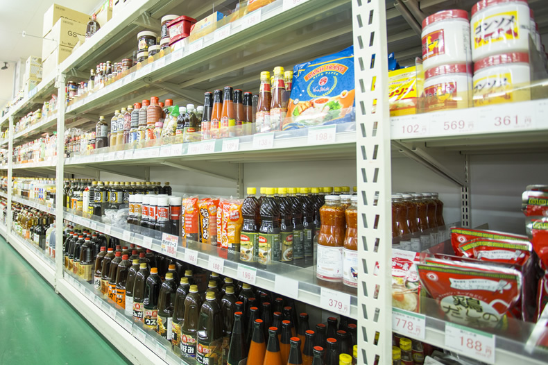 Cheapest Supermarkets Chains in Japan Japan  Magazine