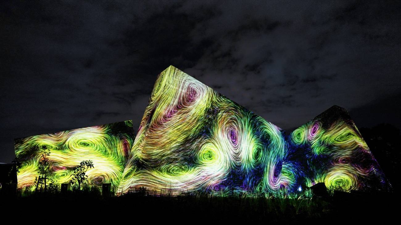 TeamLab Botanical Garden in Osaka Japan Web Magazine